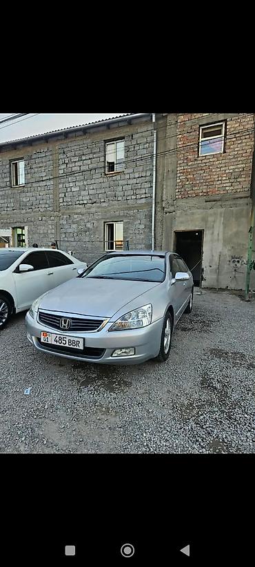 honda git: Honda Inspire: 2003 г., 3 л, Автомат, Бензин, Седан — 3