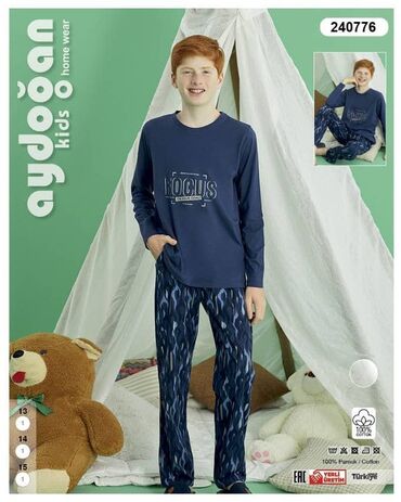 Домашние костюмы: Мужской домашний костюм, Все размеры, Новый, Платная доставка, Самовывоз — 29