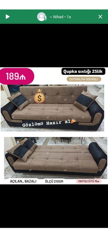 деревянные кресла качалки: Диван, Новый, Раскладной, С подъемным механизмом at lalafo.az деревянные кресла качалки: Диван, Новый, Раскладной, С подъемным механизмом