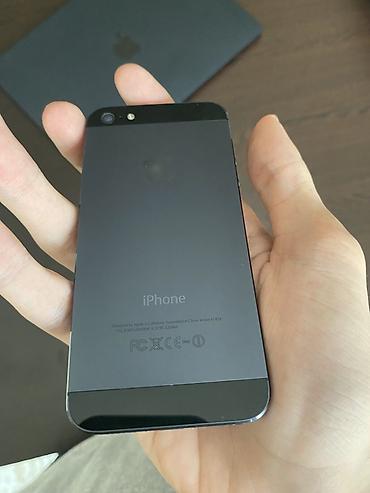 сколько стоит iphone 5: IPhone 5, Qara — 7