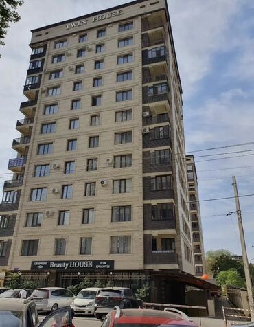 продам дом дешево срочно бишкек: 2 комнаты, 65 м², Элитка, 7 этаж, ПСО (под самоотделку)