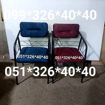 Stullar: Stullar stollar stullar Stol stul Oturacaq stullar Oturacaq destleri — 30