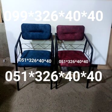 Stullar: Stul stullar kreslolar stol stul Oturacaq stullar Oturacaq destleri — 19