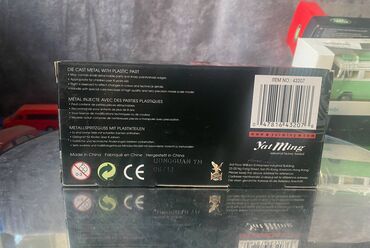 Avtomobil modelləri: Коллекционная модель Ford Mustang GT Bullit darkgreen 1968 Steve — 5