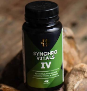 udi hindi kapsula: Məhsul: Synchro Vitals IV – qida əlavəsi Təsvir: - Qara rəngli — 1
