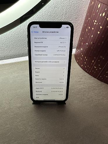Apple iPhone: IPhone Xr, Б/у, 128 ГБ, Черный, Кабель, 72 % — 3