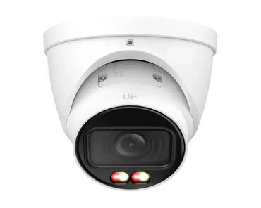 kip prekidač za bojler: Brand: DAHUA Model: IPC-HDW2449T-ZS-IL-27135 4MP Smart Dual Light