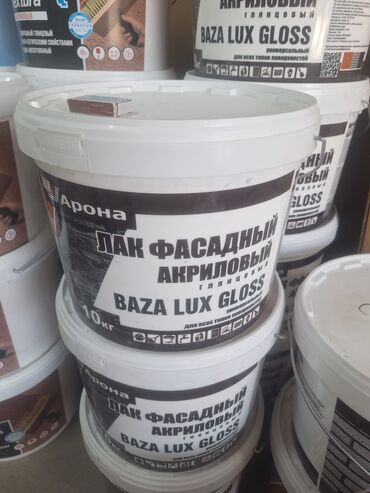 лак лайф продукция бишкек: Акриловый фасадный лак BAZA LUX GLOSS в объеме 10 кг. Предназначен для