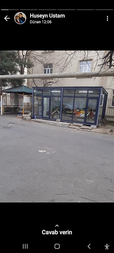 Контейнеры: Konteyner Tükkan 600x400. 8500 man — 5