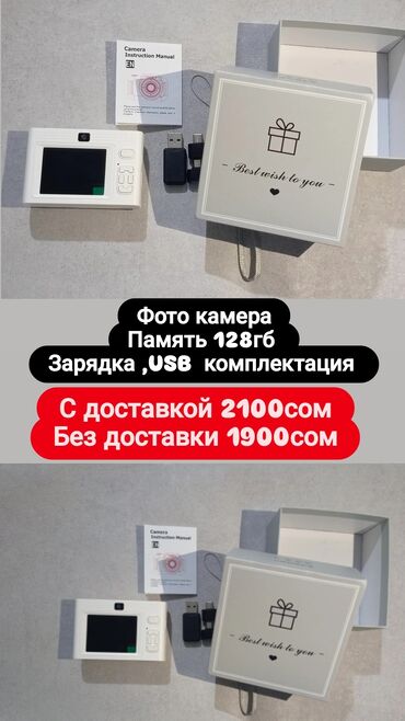 alcatel hs usb qdloader 9008: Фото камера 
128гб 
ЗарядкаUSB комплектация