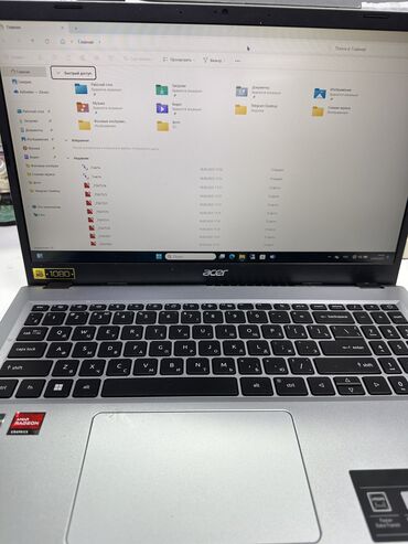 4 ядерный компьютер: Ноутбук, Acer, 8 ГБ ОЗУ, AMD Ryzen 3, 15.6 ", Б/у, Для несложных задач, память HDD