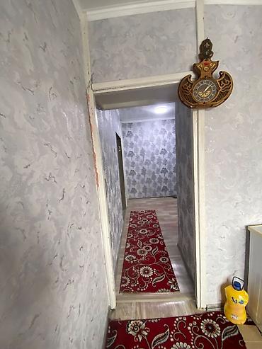 Продажа квартир: 1 комната, 34 м², 3 этаж — 9