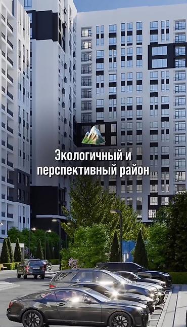 81: 2 комнаты, 64 м², Элитка, 15 этаж — 4