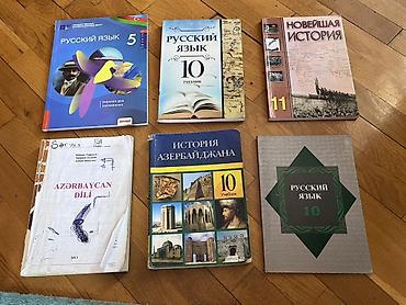 Münasib giymete verilir 3-5 azn Məktəb dərslikləri toplusu təqdim lalafo.az -da Münasib giymete verilir 3-5 azn Məktəb dərslikləri toplusu təqdim