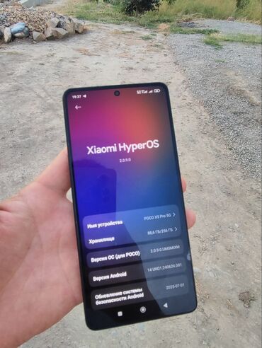 поко м6 про цена в бишкеке: Poco X5 Pro 5G, Колдонулган, 256 ГБ, түсү - Кара, 2 SIM