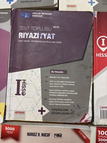 Digər məktəb dərslikləri: Test tolulari yeni toplular 5azn kohneler 3azn diger kitablar 3azn — 5
