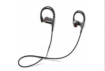 sup konzola: Bežične Slušalice Freedom In-Ear Dobrodošli u Davidov shop online — 1