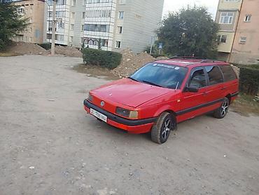 Volkswagen: Volkswagen Passat Variant: 1992 г., 1.8 л, Механика, Бензин, Универсал — 8