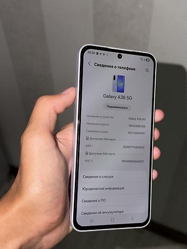 samsung м31: Samsung Galaxy A36 5G, Б/у, 256 ГБ, цвет - Белый, 2 SIM — 3
