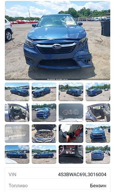 матор субару: Subaru Legacy: 2020 г., 2.5 л, Вариатор, Бензин, Седан — 9