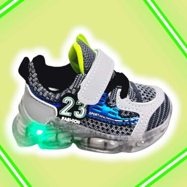 Patike: Svetlece patikice za najmanje stopalce Vrlo lagan model koji ima — 7