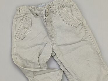 kamizelka beżowa futrzana: Niemowlęce spodnie materiałowe, 6-9 m, 68-74 cm, Next, stan - Dobry