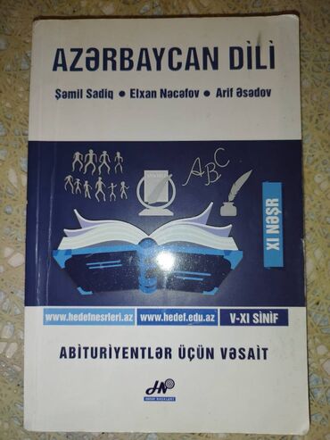 satlar: Azərbaycan dili hədəf qayda kitabı içi təmiz və səliqəlidir