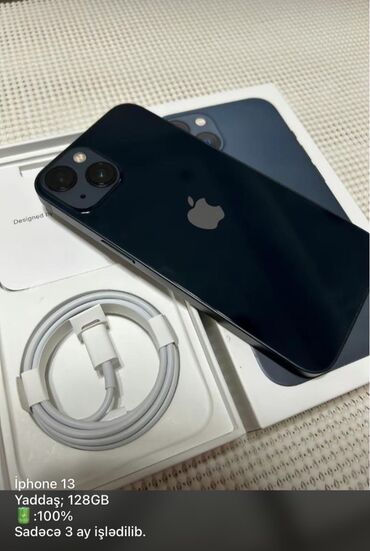 IPhone 13, 128 ГБ, Black Titanium, Face ID, Гарантия, Отпечаток пальца