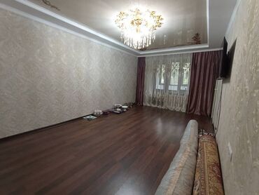 1 комнатная квартира без мебели: 2 бөлмө, 45 кв. м, Жеке план, 2 кабат, Косметикалык ремонт