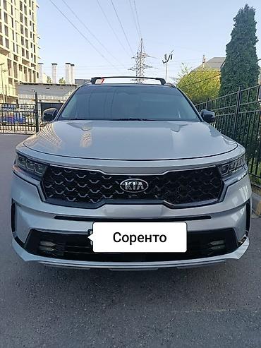 муф: Kia Sorento: 2020 г., Кроссовер — 1