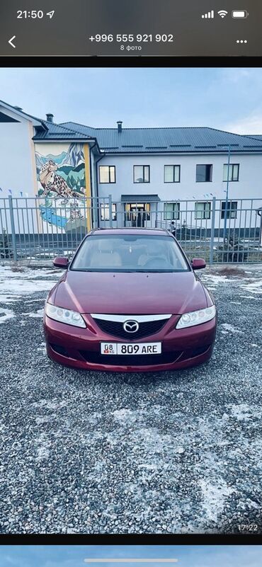 купить двигатель опель вектра а 1.6: Mazda 6: 2006 г., 3 л, Автоматические, Бензин, Седан