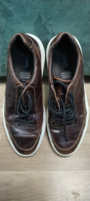 Cipele: Muške cipele na pertlanje – casual/urbani stil - Boja: tamno — 27