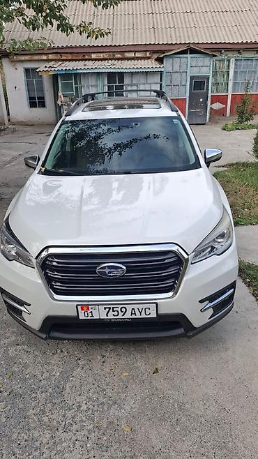 Subaru: Subaru Ascent: 2018 г., 2.4 л, Вариатор, Бензин, Кроссовер — 1