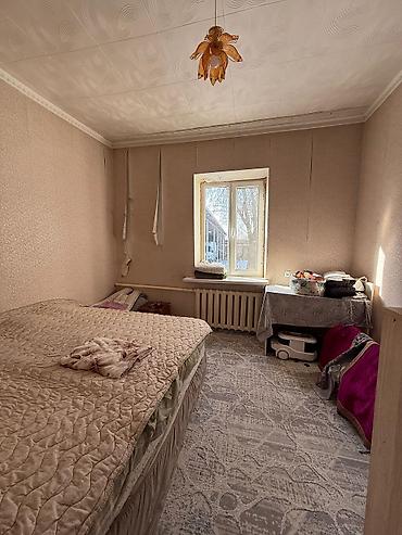 Продажа домов: Дом, 93 м², 4 комнаты — 9