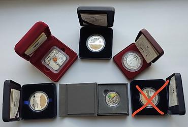 Монеты: Продаю золотые и серебряные монеты Нацбанка есть все с 2005 г по 2023г — 9
