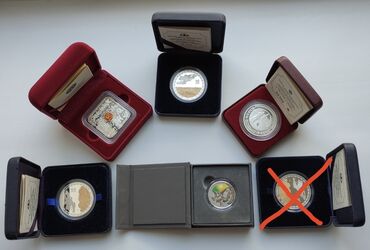 Монеты: Серебряные продам монеты Нацбанка все в идеальном состоянии