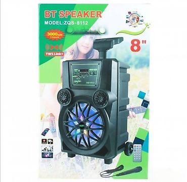 sony vaio pcg: Bluetooth karaoke zvučnik zqs 8112. bluetooth karaoke zvučnik zqs 8112 — 1