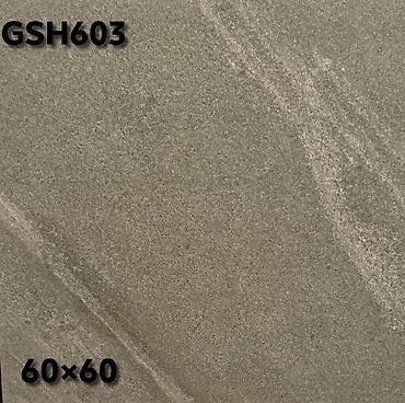 Керамогранит: Назначение: Для пола, цвет - Бежевый, Матовое, 60x60 см — 39