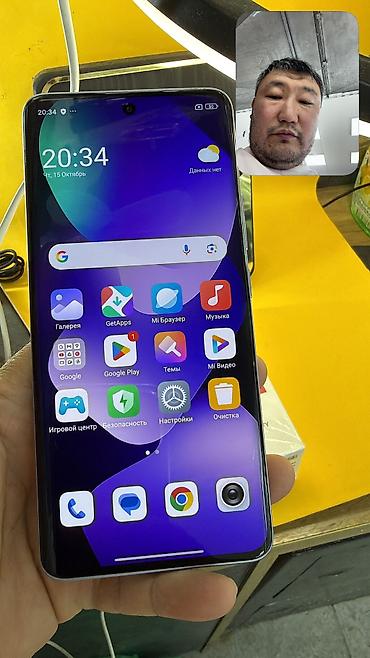 honor bend: Redmi, Redmi Note 15, Б/у, 256 ГБ, 2 SIM — 9