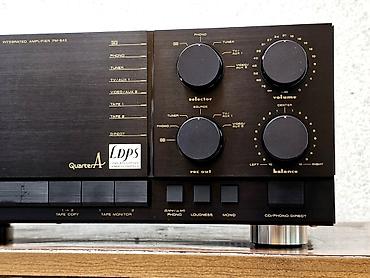 Pojačala i prijemnici: Marantz PM-64II – integrisano stereo pojačalo - Serija: Quarter A — 3