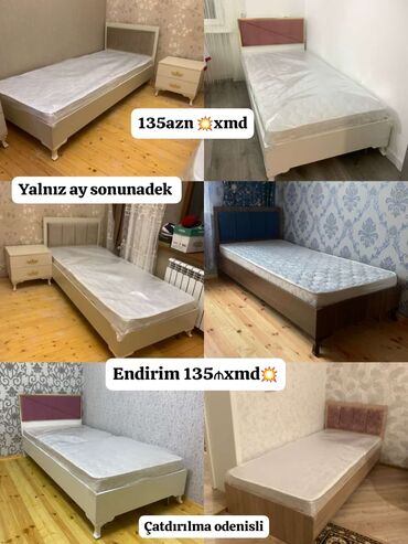 embawood mebel kataloq: Yeni, Təknəfərlik çarpayı, Bazasız, Matras ilə, Siyirməsiz