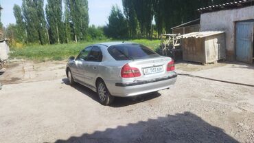 ремонт ходовой часть: Mitsubishi Carisma: 2004 г., 1.6 л, Механика, Бензин, Хэтчбэк