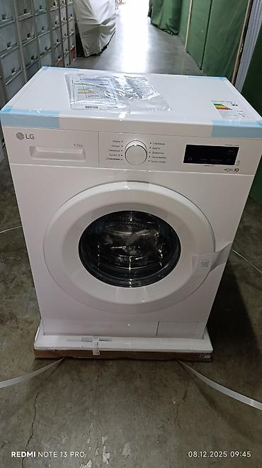 Стиральные машины: Стиральная машина LG, Новый, Автомат, До 7 кг, Компактная — 9