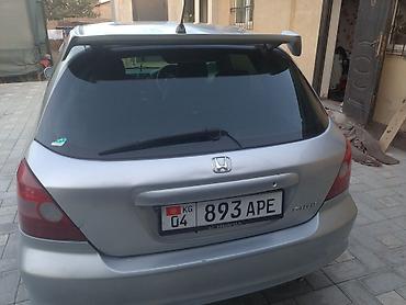 аккорд 2016: Honda Civic: 2003 г., Автомат, Хэтчбэк — 7