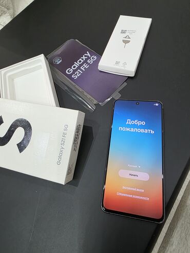 samsung galaxy s21 fe: Samsung Galaxy S21 FE, 128 GB, rəng - Qara, Düyməli, Sensor, Barmaq izi
