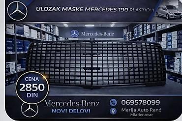 ULOZAK MASKE MERCEDES 190 PLASTICNI DEO | ulozak maske mercedes 190
