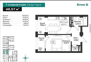 дельмар восточный парк: 1 комната, 49 м², Тунгуч мкр Элитка, 6 этаж, ПСО (под самоотделку) — 4