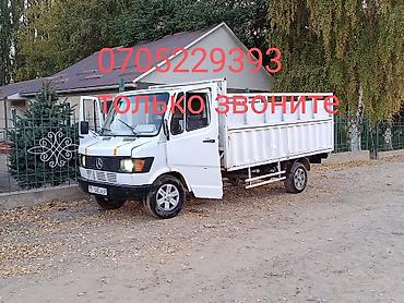 Mercedes-Benz Спринтер: 1990 г., Механика, Дизель, Фургон
