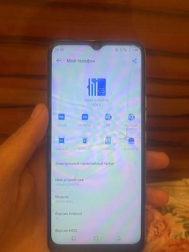 alcatel 5015d: Tecno Pop 5 LTE, Б/у, 32 ГБ, цвет - Зеленый — 1