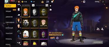 Другие комплектующие: Игровой аккаунт Free Fire - Уровень профиля: 57, ник Bainur. - Валюта — 1